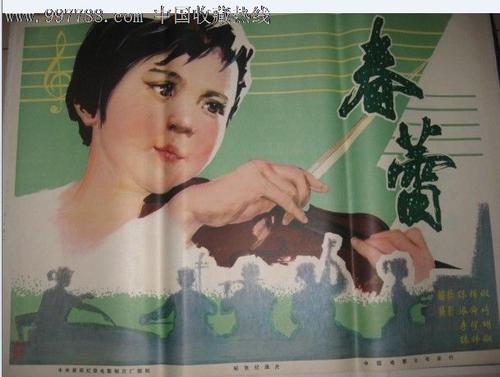 岩城スター大学毕业证办理