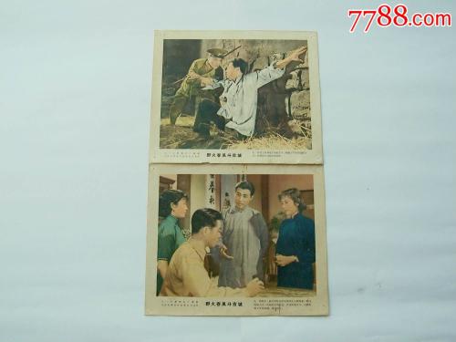 西奈山伊坎医学院文凭毕业证样本照片